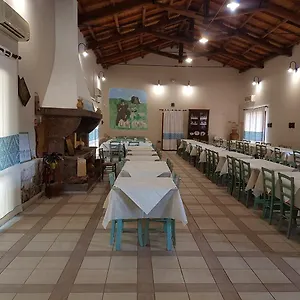 Agrifoglio Alloggio per agriturismo San Giovanni Suèrgiu